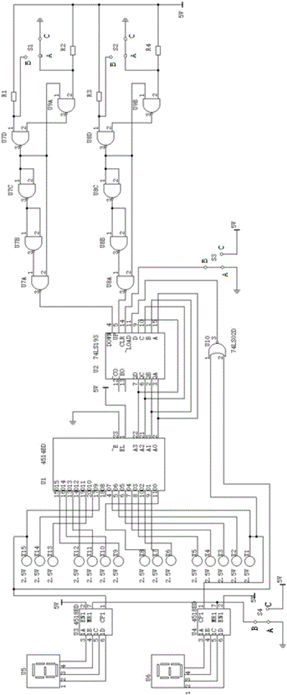 电子拔河游戏装置的制作方法