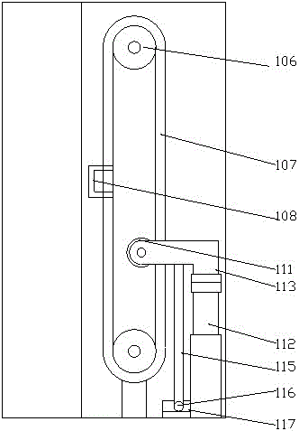 一種電梯調(diào)速裝置及其控制方法與流程