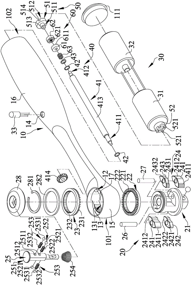 電動扳手的制作方法與工藝