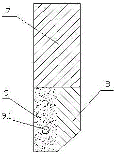 鏡面除霧器的制作方法與工藝