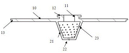 球磨机泄料端盖的制作方法与工艺