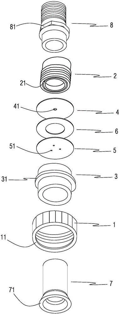 一種溶氣釋放噴頭的制作方法與工藝