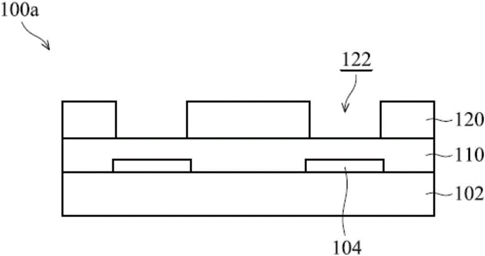 具有雙晶界的互連結(jié)構(gòu)及其形成方法與流程