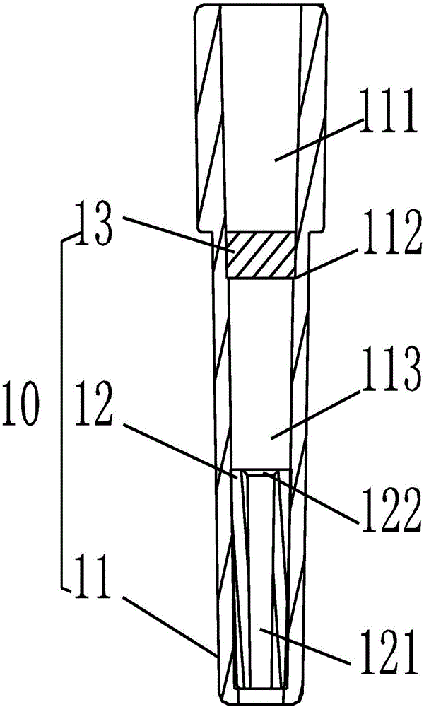 一种连接器、转移装置及该转移装置的安装方法和使用方法与流程