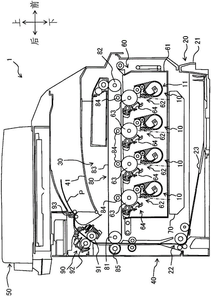 顯影劑容器的制作方法與工藝