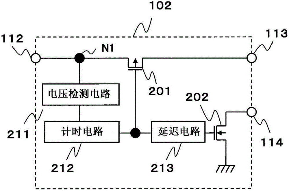 具有充電放電控制電路的電子設(shè)備的制作方法與工藝