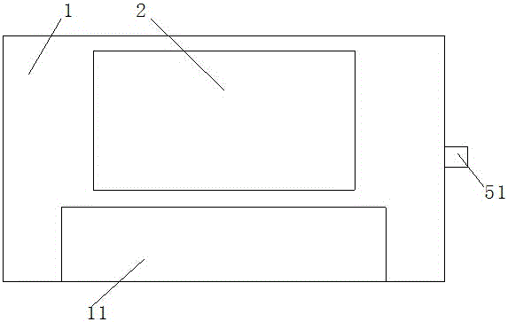 一種便攜式自動(dòng)調(diào)節(jié)升降高度的筆記本電腦桌的制作方法與工藝