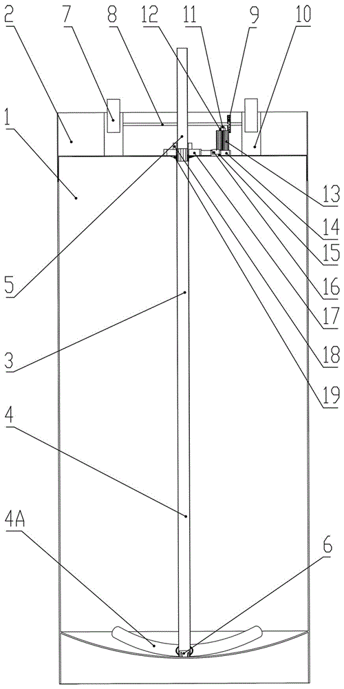 一種滾動(dòng)式攪拌杯的制作方法與工藝