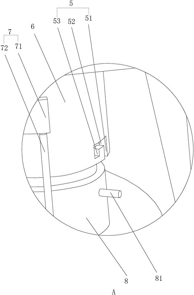 拌粉机组件的制作方法与工艺