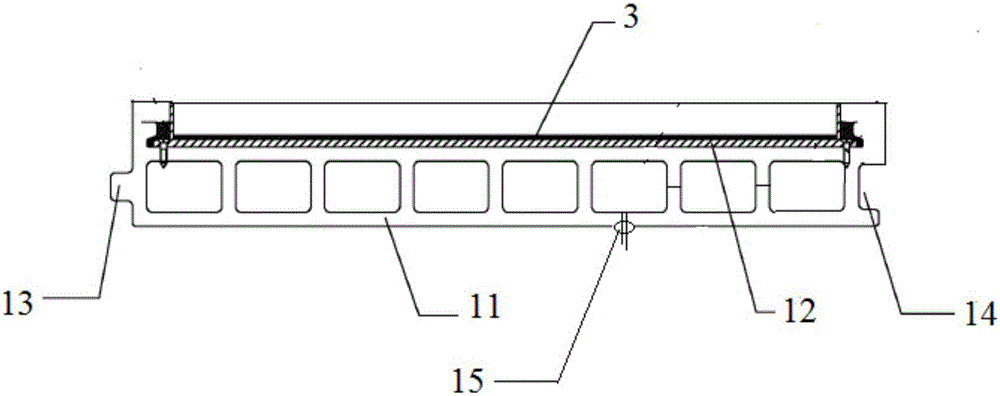 一種基于有機(jī)光伏電池的裝配式建筑的制作方法與工藝