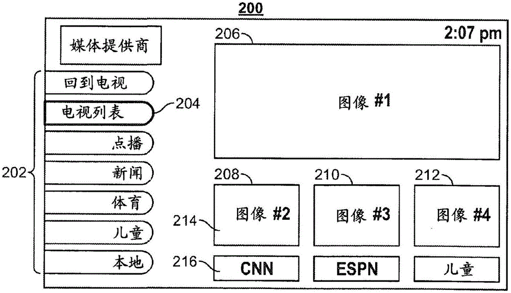 用于使用元数据和使用数据分析的过滤技术的系统和方法与流程