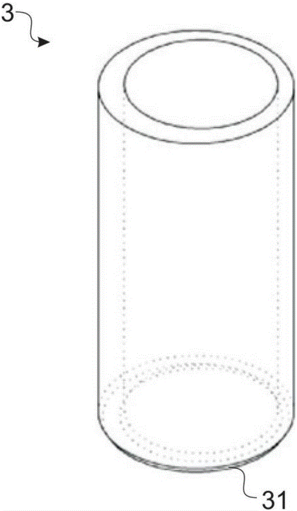 机器元件用紧固系统的制作方法与工艺