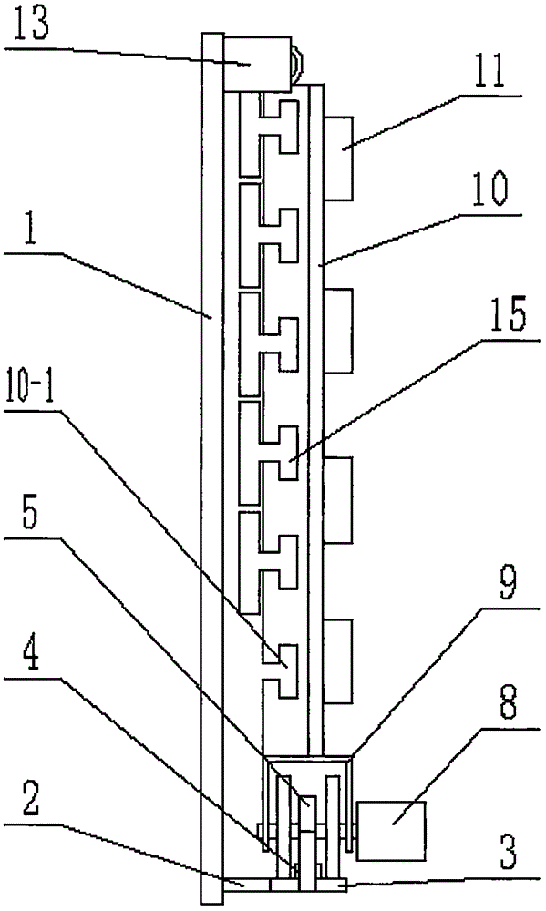 一种教学用可自动擦拭黑板的制作方法与工艺