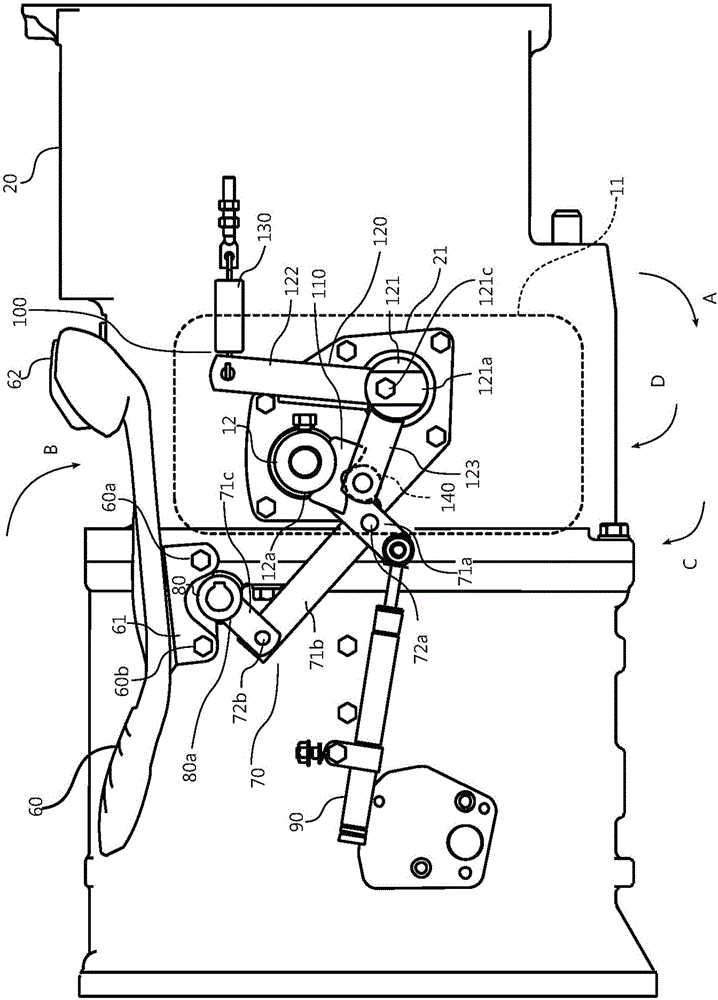 作業(yè)車輛的制作方法與工藝