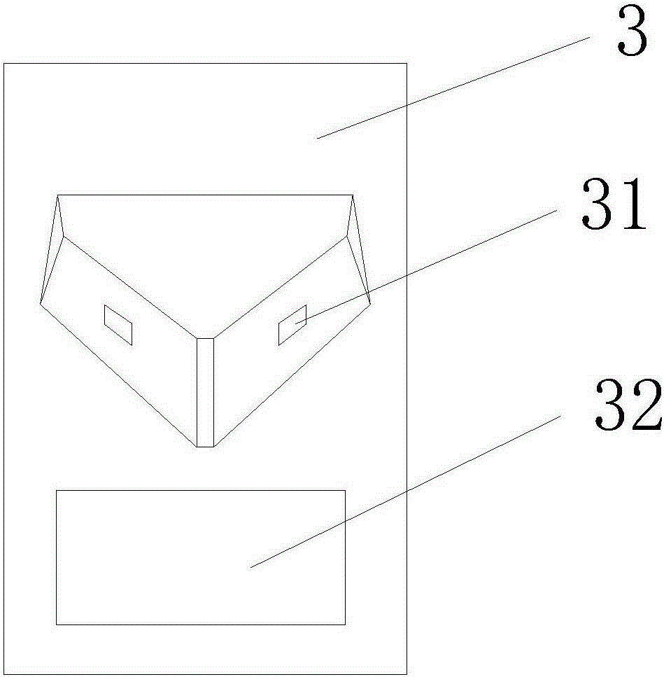 空調(diào)室內(nèi)機及其控制方法與流程