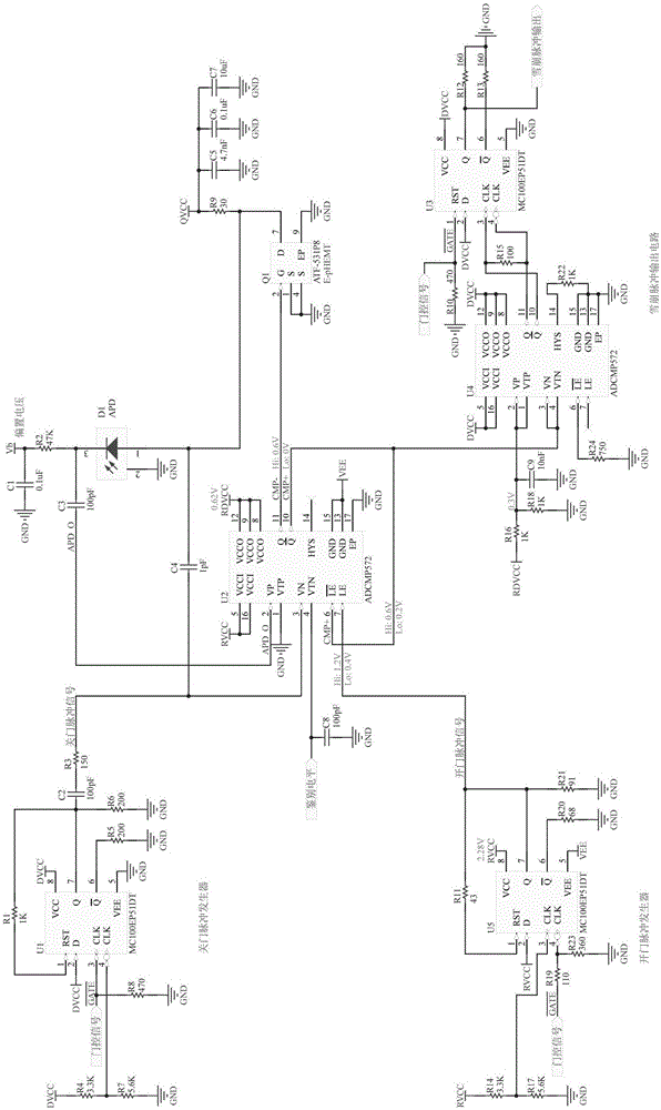 一種用于單光子探測器的主動猝滅電路及其工作方法與流程