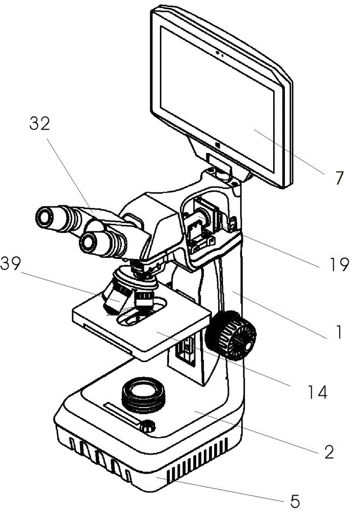 一种数码显微镜专用支架的制作方法与工艺