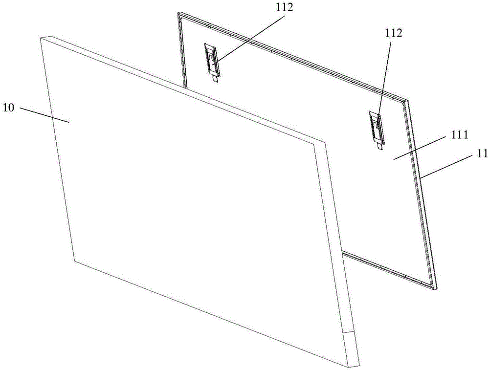 投影屏幕安装机构的制作方法与工艺