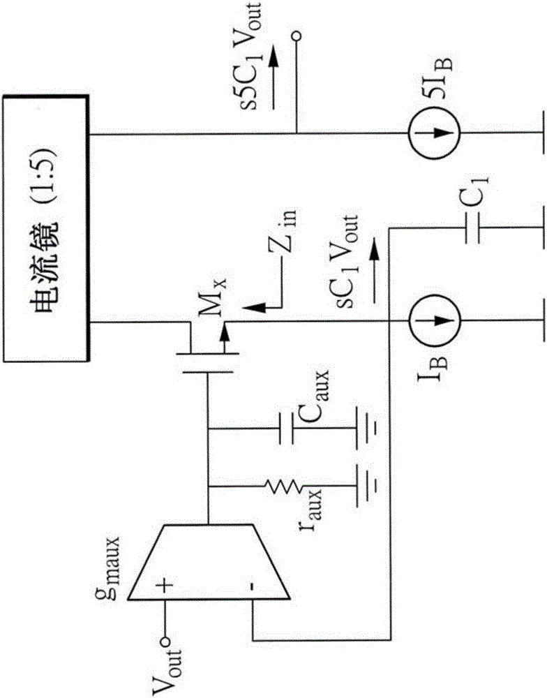 电压翻转式零点补偿电路的制作方法与工艺