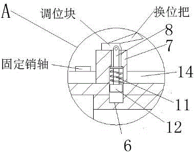 一種折疊式爬梯的制作方法與工藝