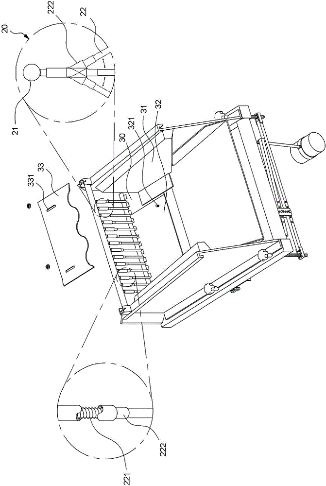 環(huán)保無(wú)動(dòng)力流量調(diào)節(jié)裝置的制作方法