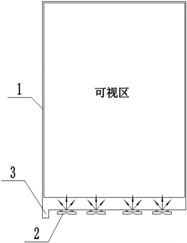 一種帶凸字形卡位的導(dǎo)光板的制作方法與工藝