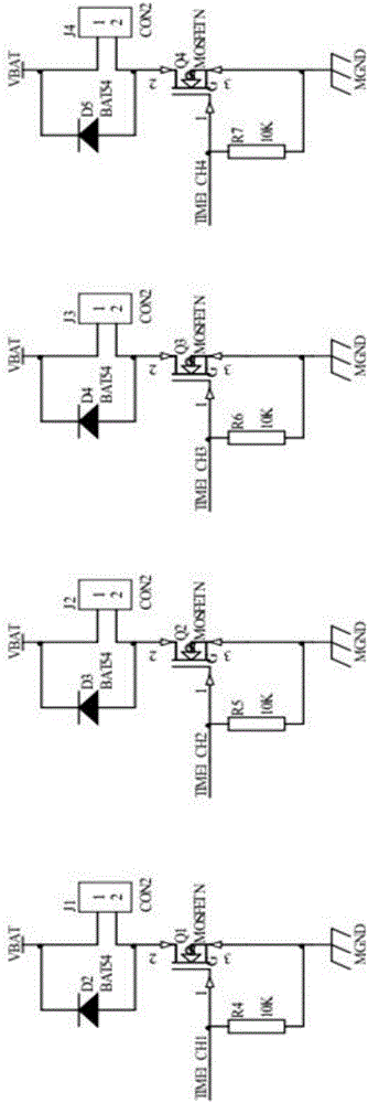 一種基于STM32的微型四旋翼飛行器及其控制系統(tǒng)的制作方法與工藝