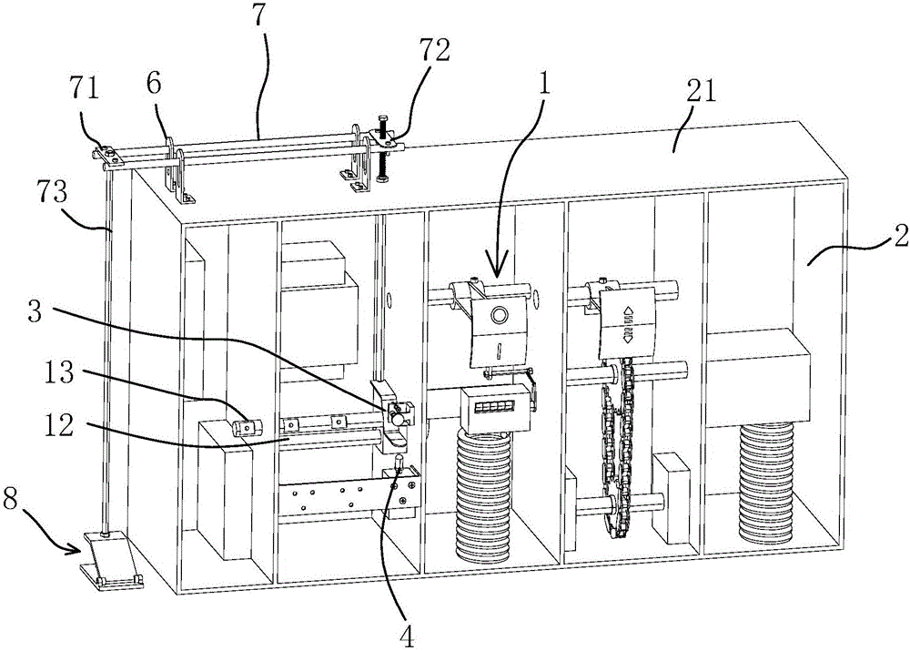 一種戶內(nèi)真空斷路器的制作方法與工藝