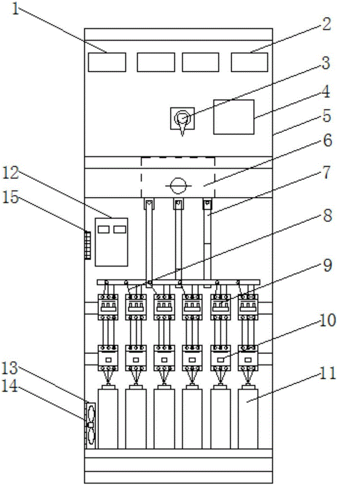 一種低壓電容補償柜的制作方法與工藝