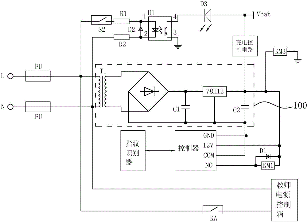 指紋式教室電源控制裝置的制作方法