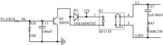 一種防止電機正轉(zhuǎn)和反轉(zhuǎn)狀態(tài)沖突的保護電路的制作方法與工藝