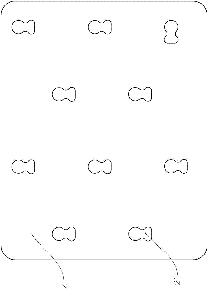 电路板的制作方法与工艺