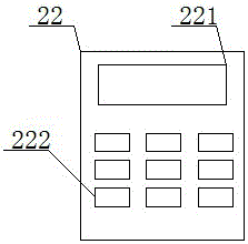 一种海带烘干研磨一体机的制作方法与工艺