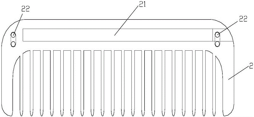 一種可改變齒密度的梳子的制作方法與工藝