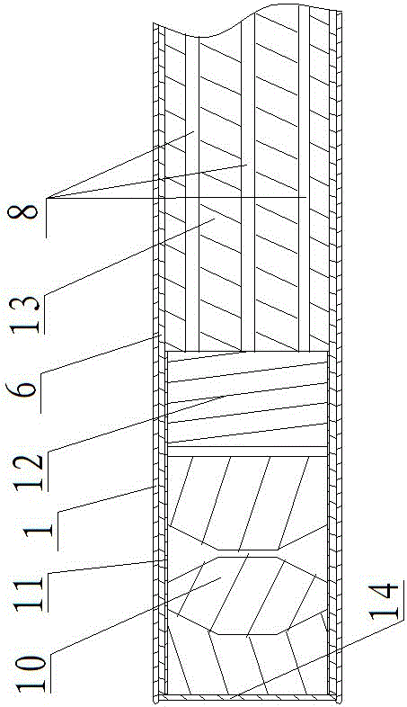 超細(xì)形軟質(zhì)電子內(nèi)窺鏡的制作方法與工藝