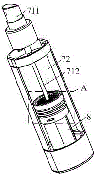 一種便攜式富氫水噴霧美容器的制作方法與工藝