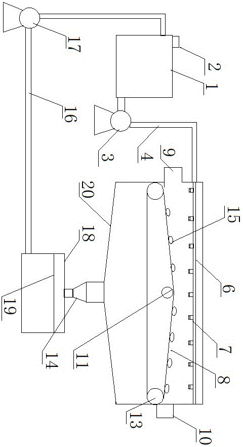 一種循環(huán)式根莖類農(nóng)作物拌種裝置的制造方法