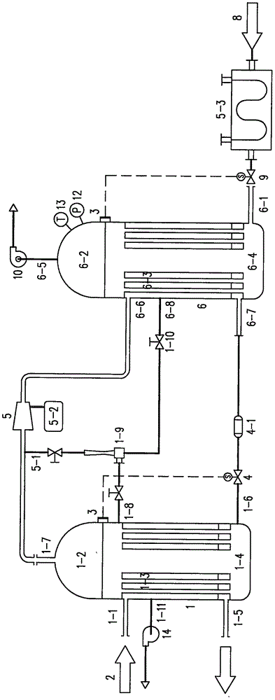 竖管升膜凝汽源热泵驱动蒸汽锅炉的制造方法与工艺