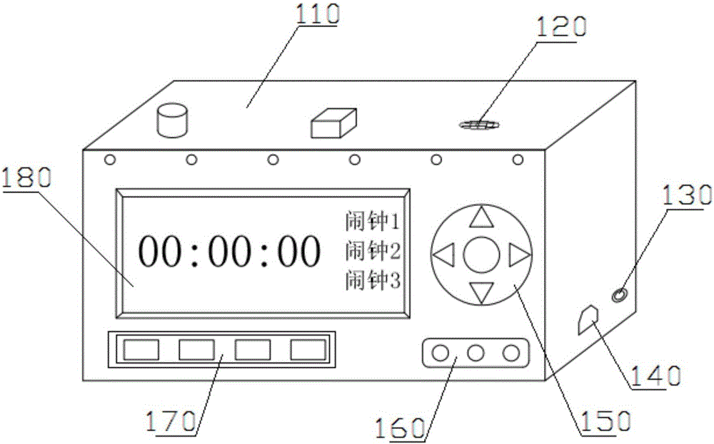 一种录音闹钟的制造方法与工艺