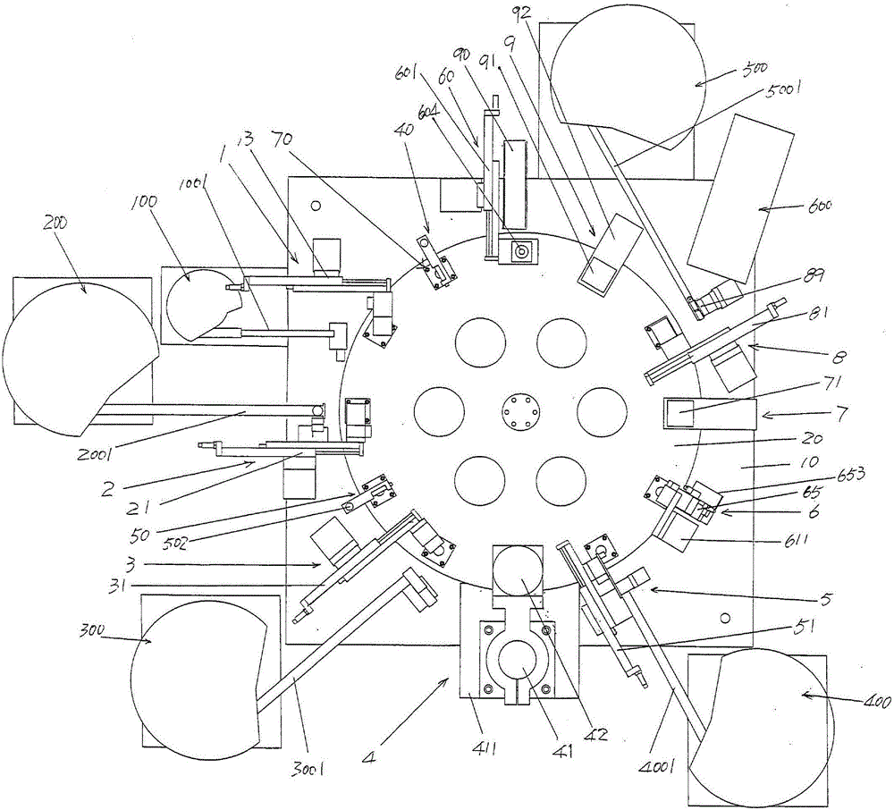 具有將插片壓固功能的制冷壓縮機(jī)電機(jī)保護(hù)器自動(dòng)裝配裝置的制造方法