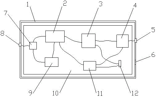 一種采煤機(jī)遠(yuǎn)程監(jiān)控系統(tǒng)的制造方法與工藝