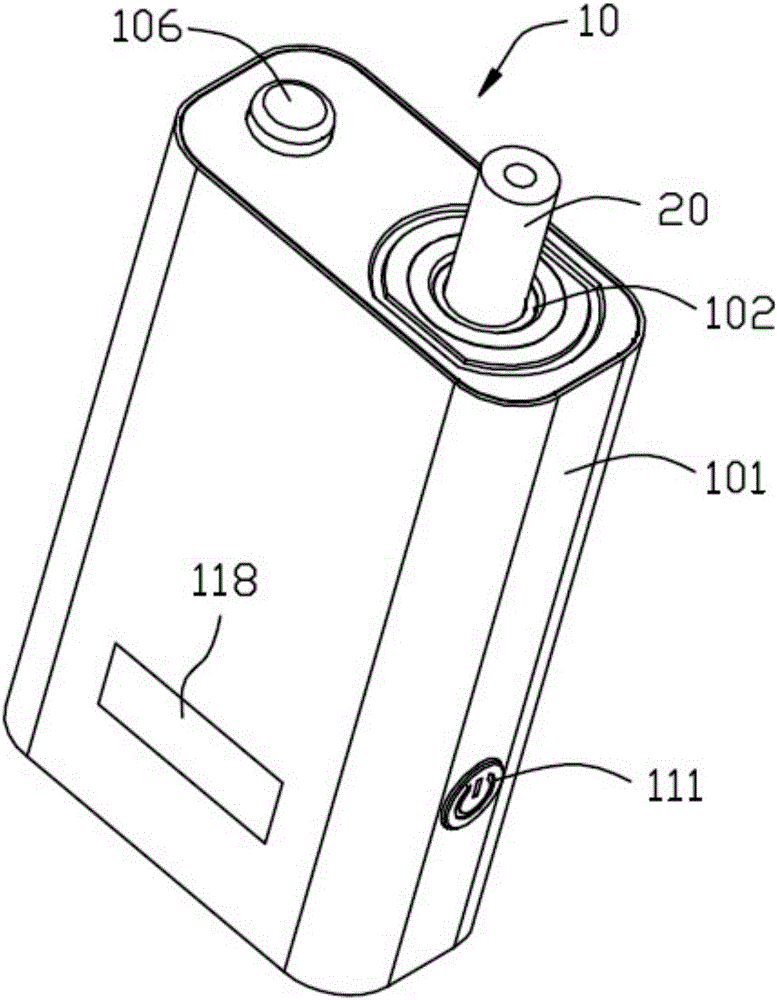 电子吸烟器具的制造方法与工艺