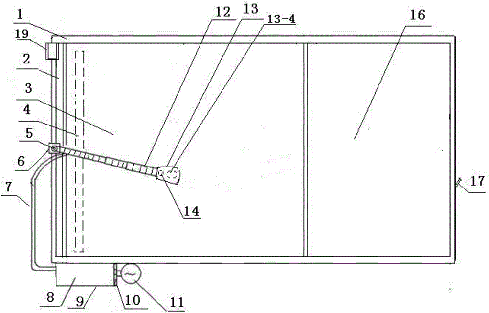 一種高校中文教學(xué)用教具的制造方法與工藝