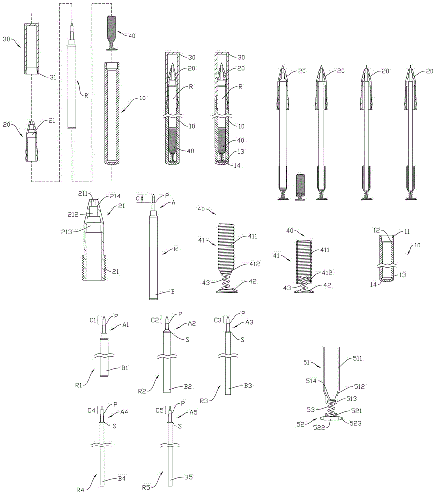 一种适用多规格中性笔笔芯的笔具的制作方法