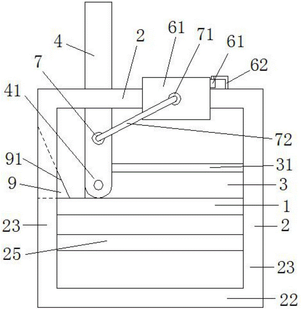 一種可調(diào)節(jié)沙發(fā)的制造方法與工藝