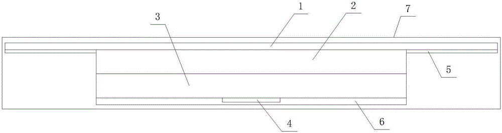 砭術(shù)蘄艾針灸貼及其制作方法與制造工藝