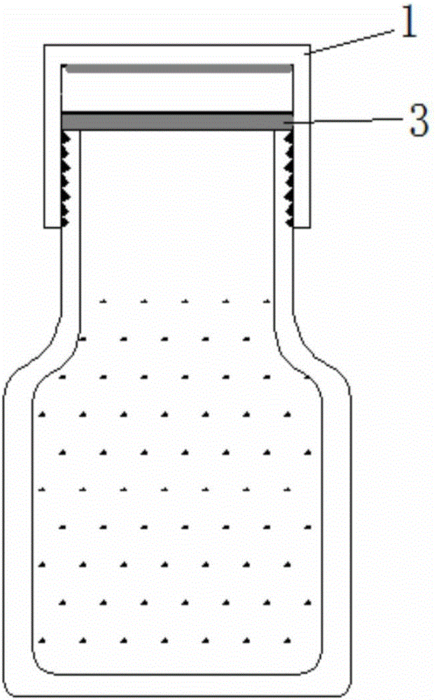 一种带状态触点的RFID标签的组合瓶盖的制造方法与工艺