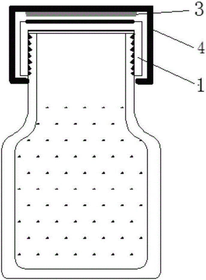 一种带状态触点的RFID标签的双层组合瓶盖的制造方法与工艺
