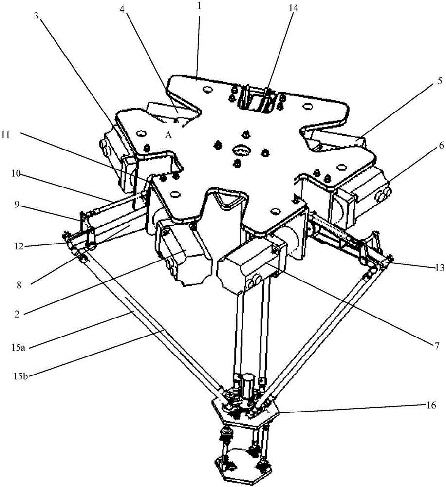 一种从动臂对称布置的七自由度搬运机器人的制造方法与工艺
