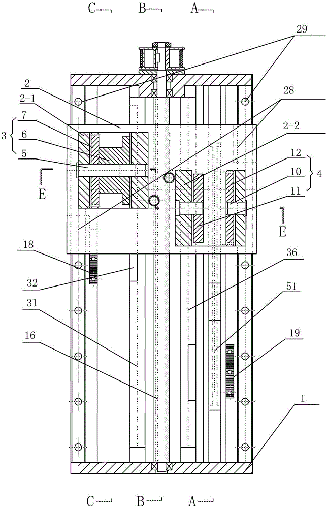 一種一組動(dòng)力源可完成三維運(yùn)動(dòng)的機(jī)器人抓手的制造方法與工藝